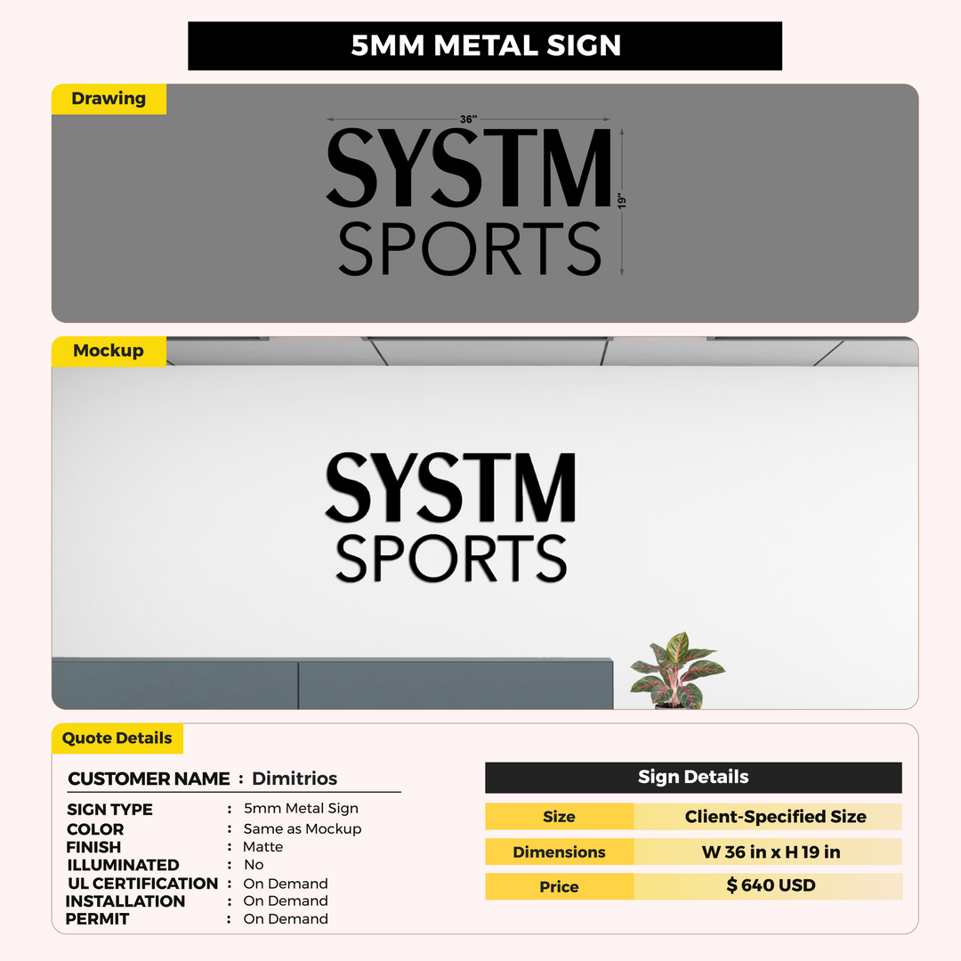 5MM Metal Sign For Dimitrios