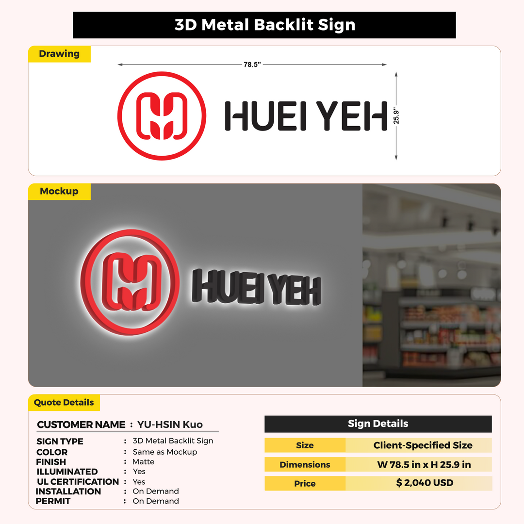 Custom Signs For YU-HSIN Kuo